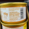 LATA GIMDOG Pure Delight Pollo, 85gr.